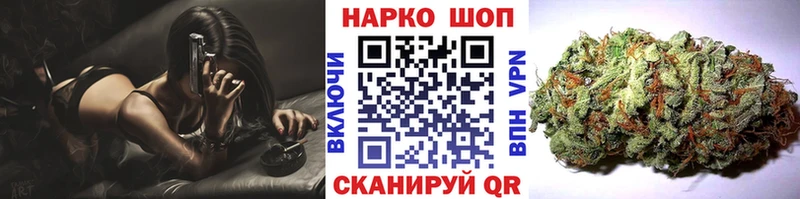 Что такое Первоуральск Бошки Шишки  COCAIN  Меф 