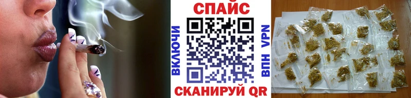 БУТИРАТ 99%  Первоуральск 