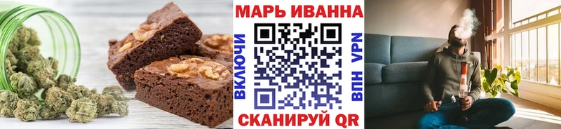 Canna-Cookies конопля где найти Первоуральск