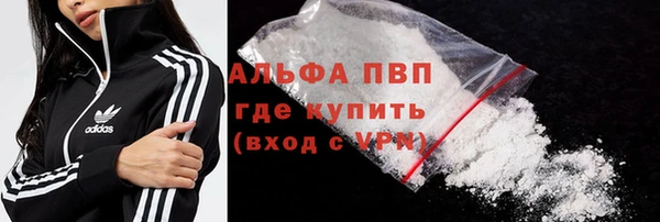 кокаин колумбия Карталы
