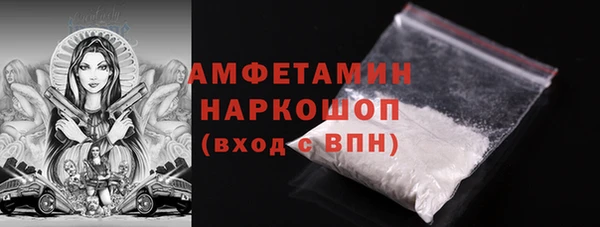 каннабис Киренск