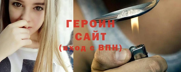 кокаин колумбия Карталы