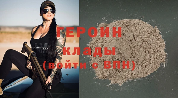 кокаин колумбия Карталы