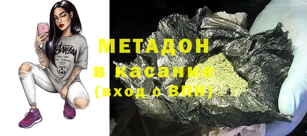 каннабис Киренск
