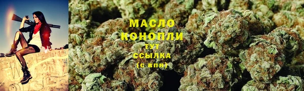 кокаин колумбия Карталы