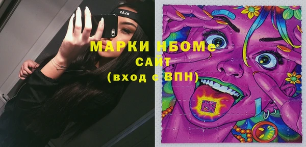 каннабис Киренск