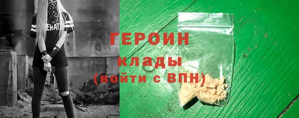 мдпв Карпинск