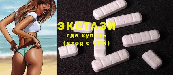 первитин Касимов