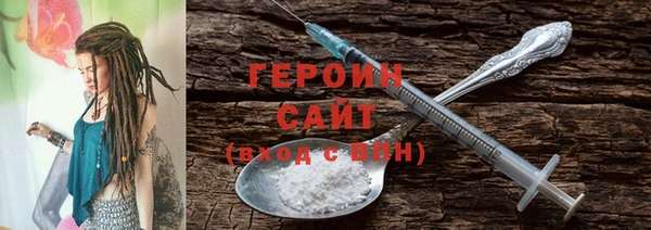 мдпв Карпинск