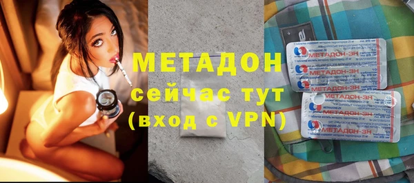 мефедрон мука Кинешма