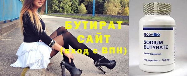 каннабис Киренск