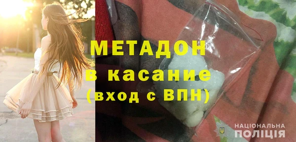 мдпв Карпинск