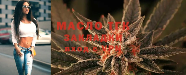 кокаин колумбия Карталы