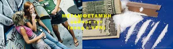 мдпв Карпинск