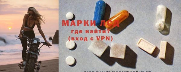 кокаин колумбия Карталы