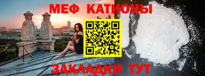 ешки Кумертау