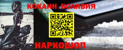 таблы Кулебаки