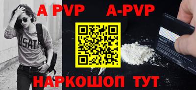 ешки Кумертау