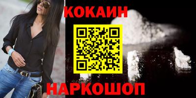 таблы Кулебаки
