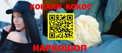 ешки Кумертау