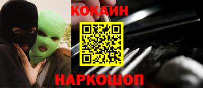 таблы Кулебаки