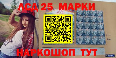 таблы Кулебаки