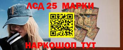 мефедрон VHQ Кунгур