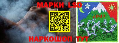 ешки Кумертау