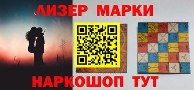 таблы Кулебаки