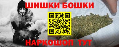 мефедрон VHQ Кунгур