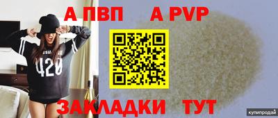 ешки Кумертау