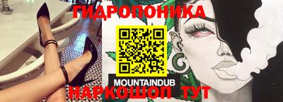 ешки Кумертау