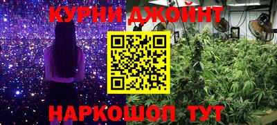 таблы Кулебаки