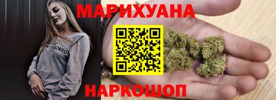 мефедрон VHQ Кунгур