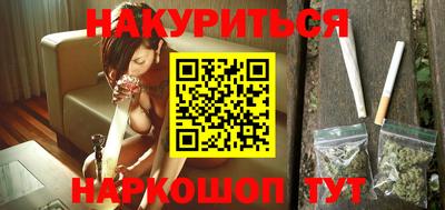 таблы Кулебаки