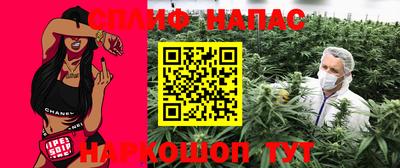 мефедрон VHQ Кунгур