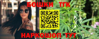 ешки Кумертау