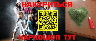 ешки Кумертау
