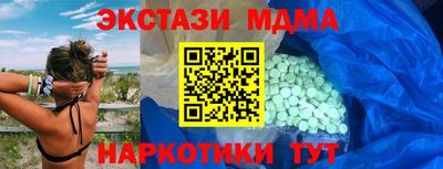 таблы Кулебаки