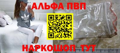 ешки Кумертау