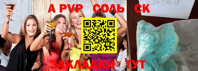 мефедрон VHQ Кунгур