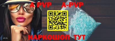 таблы Кулебаки