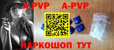 таблы Кулебаки