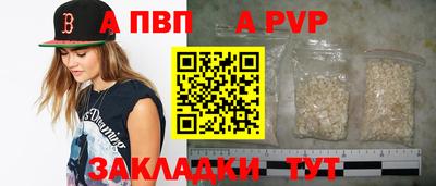 мефедрон VHQ Кунгур