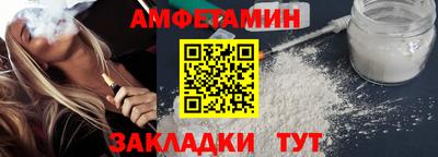 таблы Кулебаки