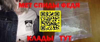 таблы Кулебаки