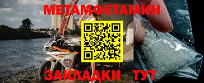 ешки Кумертау