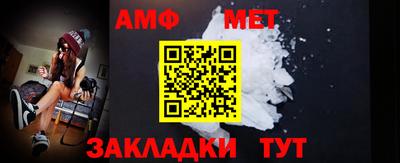 ешки Кумертау