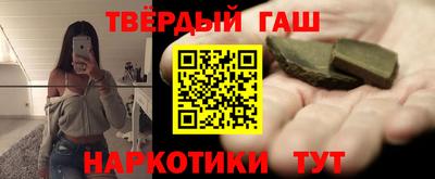 таблы Кулебаки