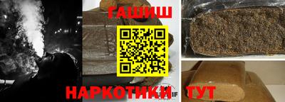 мефедрон VHQ Кунгур
